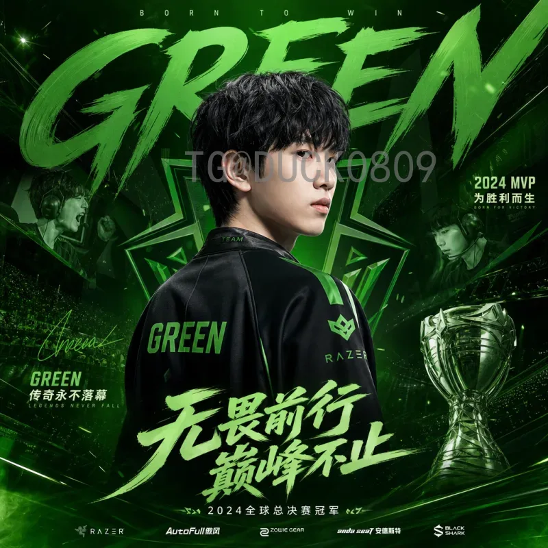 克罗地亚世界杯决赛赛事深度分析：荣耀与遗憾的交织